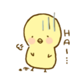 piyori- sticker #5377518