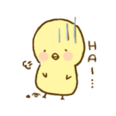 piyori- sticker #5377518