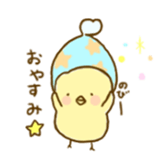 piyori- sticker #5377520