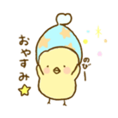 piyori- sticker #5377520