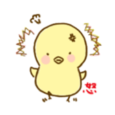 piyori- sticker #5377521