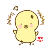 piyori- sticker #5377521