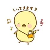 piyori- sticker #5377523