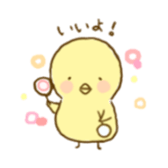piyori- sticker #5377525