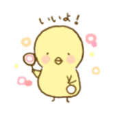 piyori- sticker #5377525