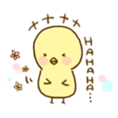 piyori- sticker #5377528