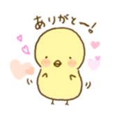 piyori- sticker #5377529