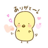 piyori- sticker #5377529