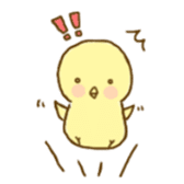 piyori- sticker #5377530