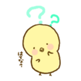 piyori- sticker #5377534