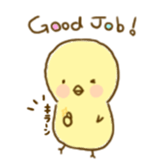 piyori- sticker #5377537