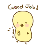 piyori- sticker #5377537