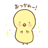 piyori- sticker #5377538