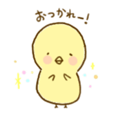 piyori- sticker #5377538