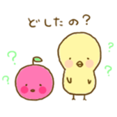 piyori- sticker #5377540