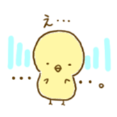 piyori- sticker #5377547