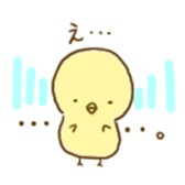 piyori- sticker #5377547