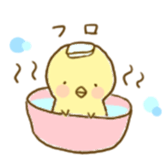 piyori- sticker #5377553