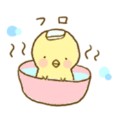piyori- sticker #5377553