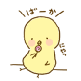 piyori- sticker #5377555
