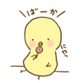 piyori- sticker #5377555