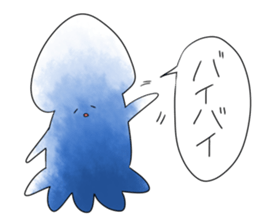 Squid cool Sticker sticker #5377877