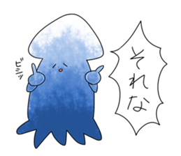 Squid cool Sticker sticker #5377881