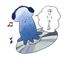 Squid cool Sticker sticker #5377882