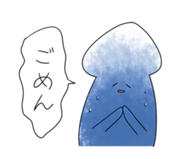 Squid cool Sticker sticker #5377883