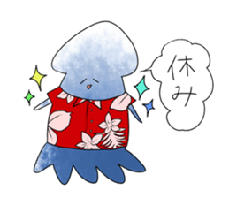 Squid cool Sticker sticker #5377884