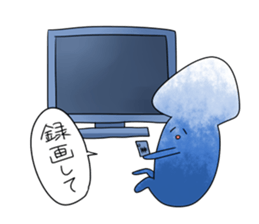 Squid cool Sticker sticker #5377886