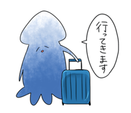 Squid cool Sticker sticker #5377887