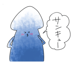 Squid cool Sticker sticker #5377888