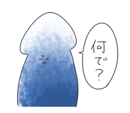 Squid cool Sticker sticker #5377890