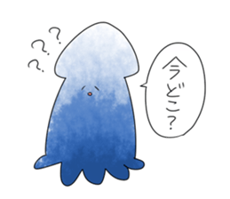 Squid cool Sticker sticker #5377892