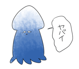 Squid cool Sticker sticker #5377900