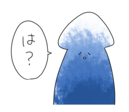 Squid cool Sticker sticker #5377901