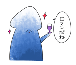 Squid cool Sticker sticker #5377902