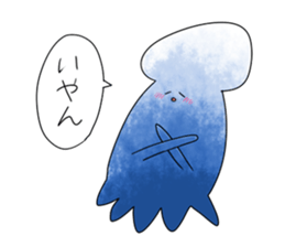 Squid cool Sticker sticker #5377904