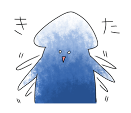 Squid cool Sticker sticker #5377905