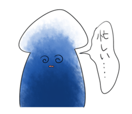 Squid cool Sticker sticker #5377909