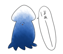 Squid cool Sticker sticker #5377910