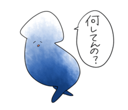 Squid cool Sticker sticker #5377911