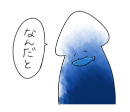 Squid cool Sticker sticker #5377915