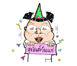 Nong Lin-Lin sticker #5377916