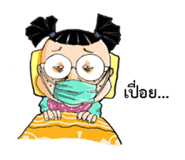 Nong Lin-Lin sticker #5377925