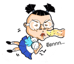 Nong Lin-Lin sticker #5377930