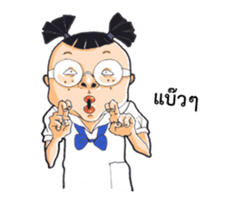 Nong Lin-Lin sticker #5377935