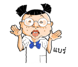 Nong Lin-Lin sticker #5377938