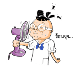 Nong Lin-Lin sticker #5377944